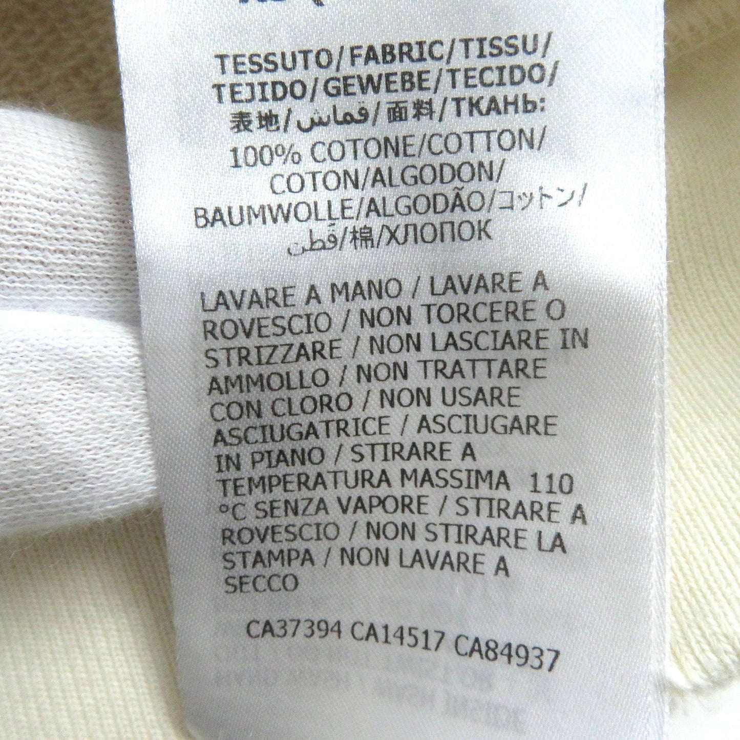 GUCCI Hoodie 634674 cotton off white think thank print XS