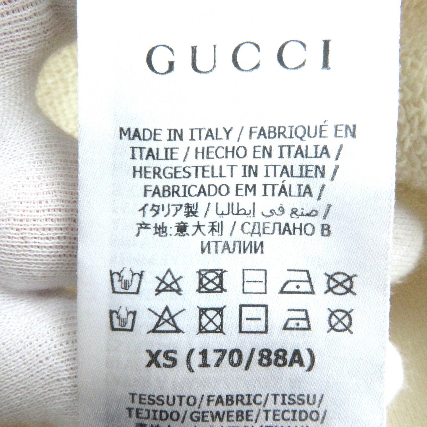 GUCCI Hoodie 634674 cotton off white think thank print XS
