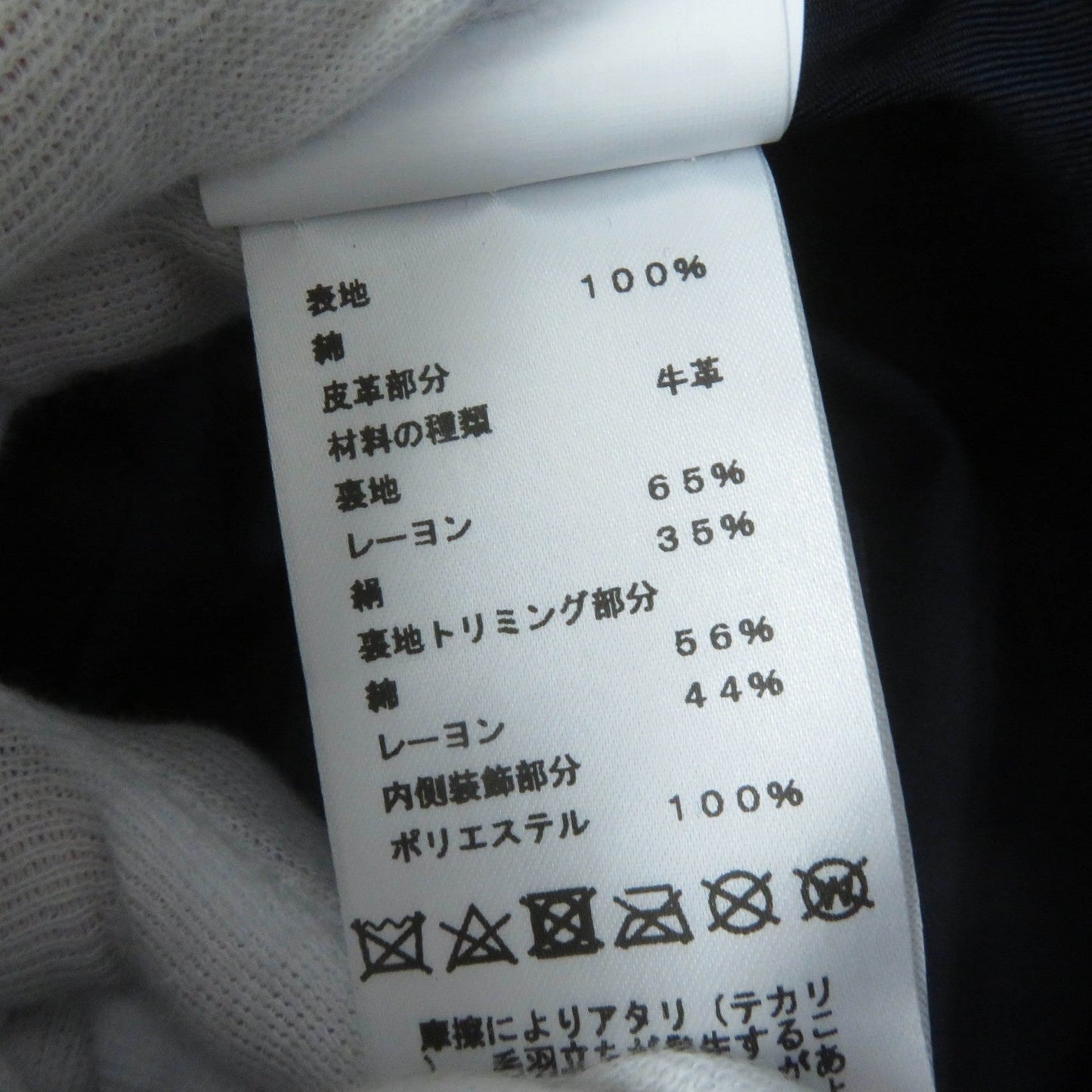 HERMES hat cotton Indigo