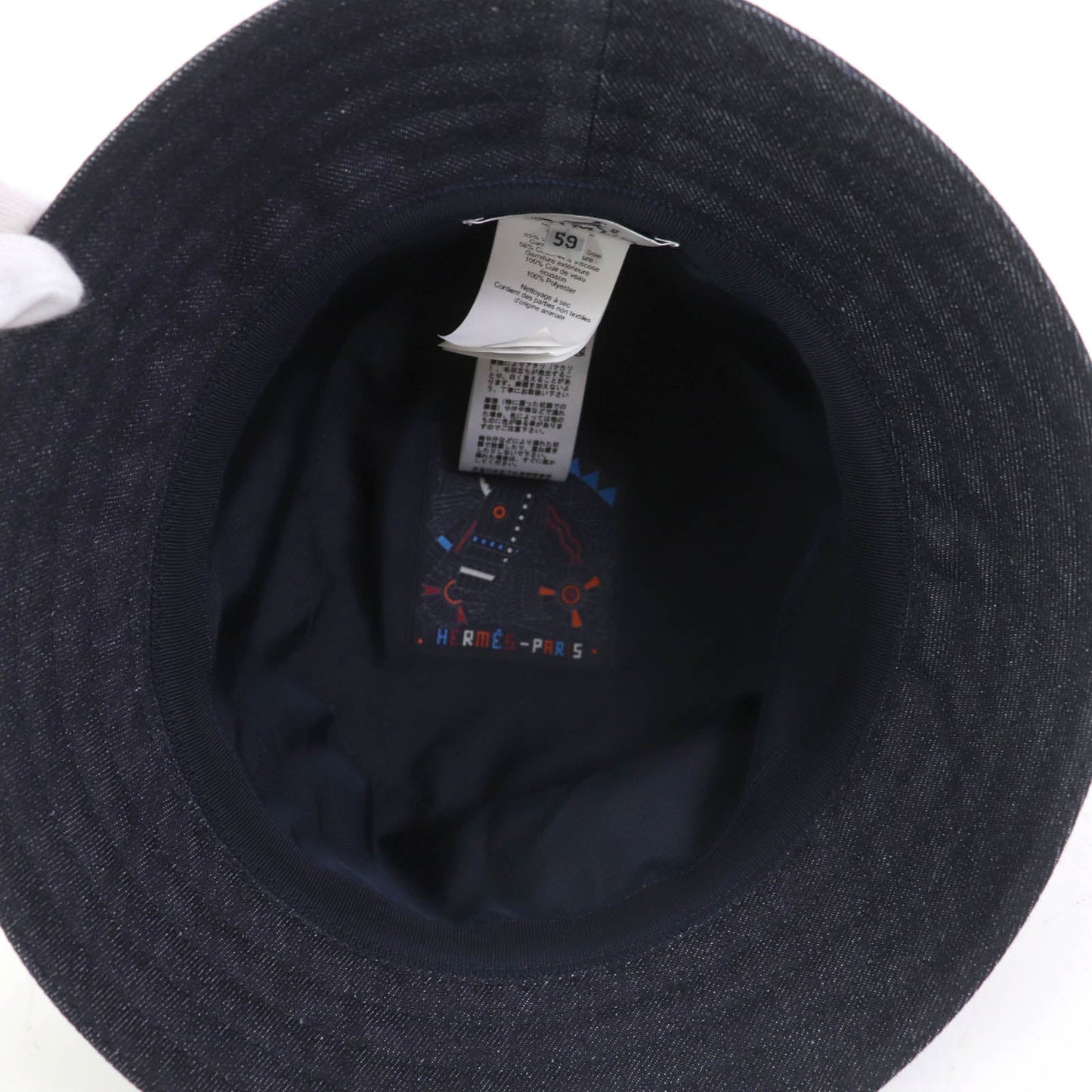 HERMES hat cotton Indigo
