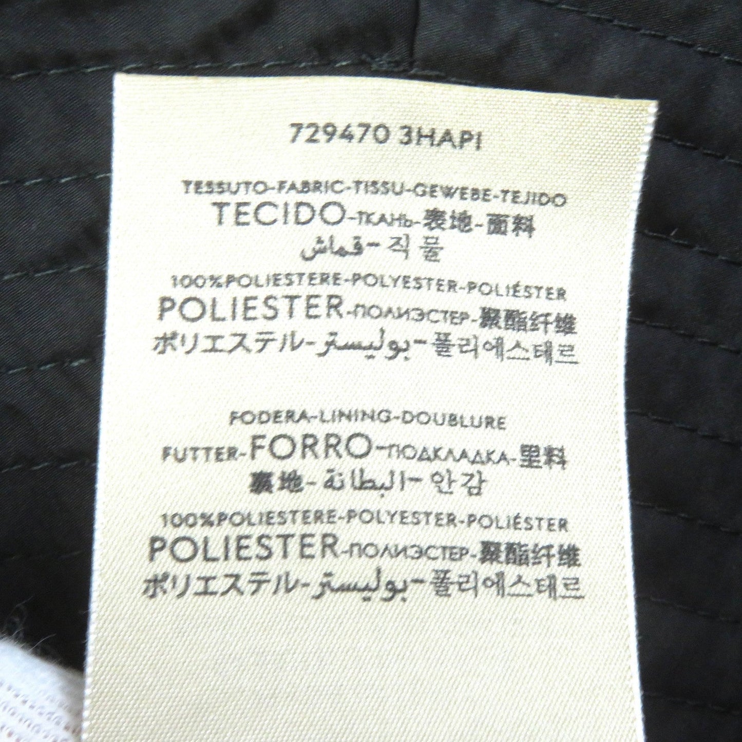 GUCCI hat 729470 polyester black