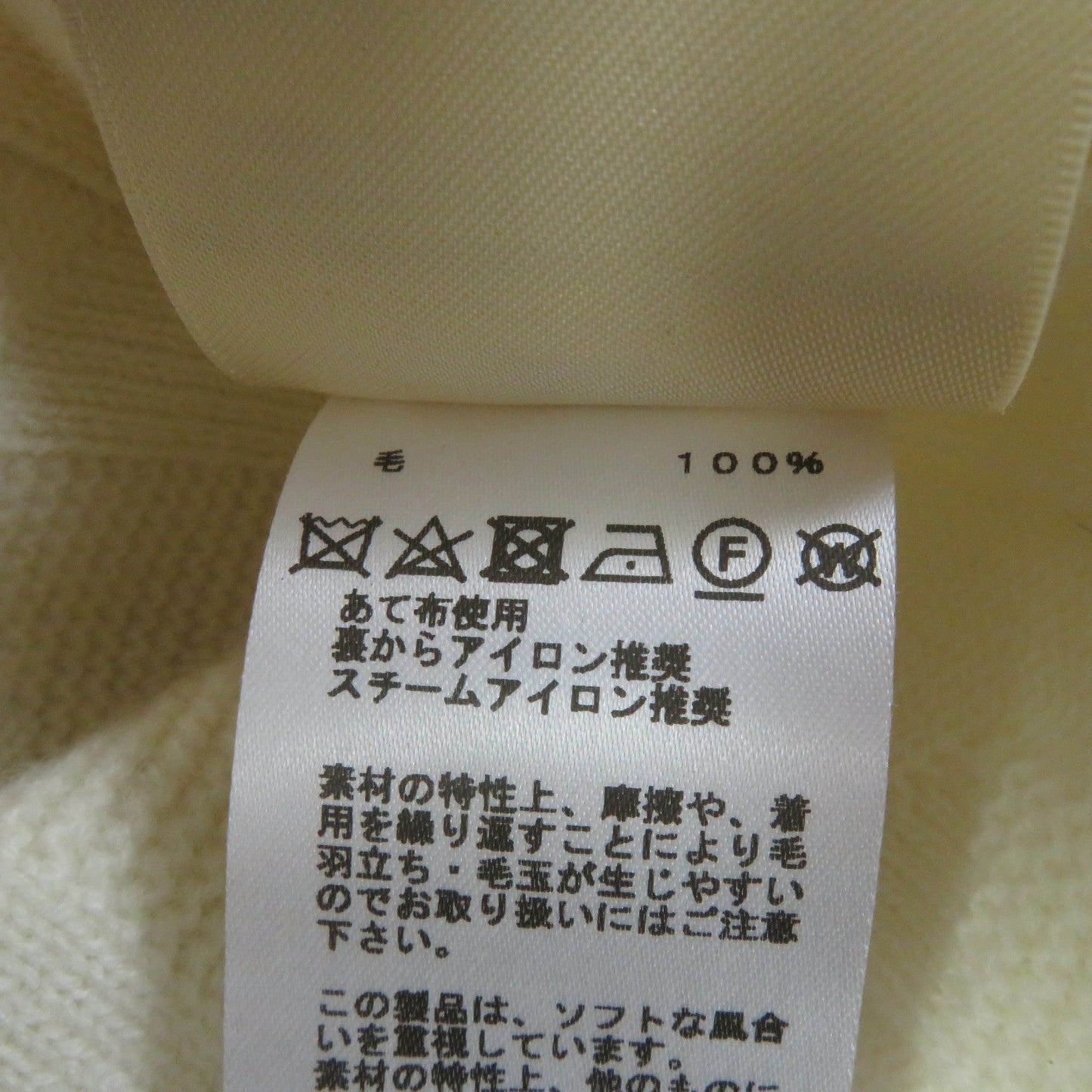 HERMES knit 3H2617D4 wool Ivory 38