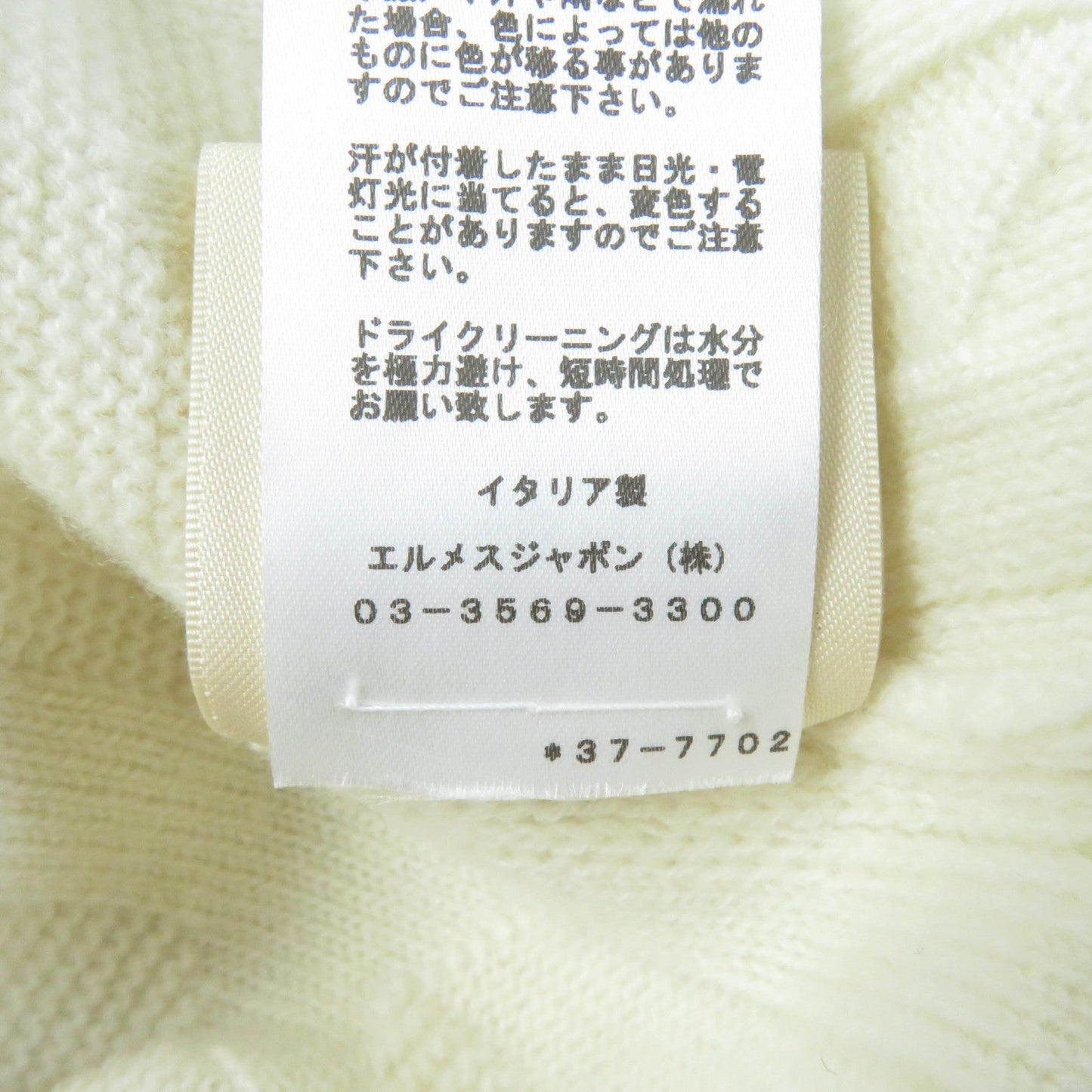 HERMES knit 3H2617D4 wool Ivory 38