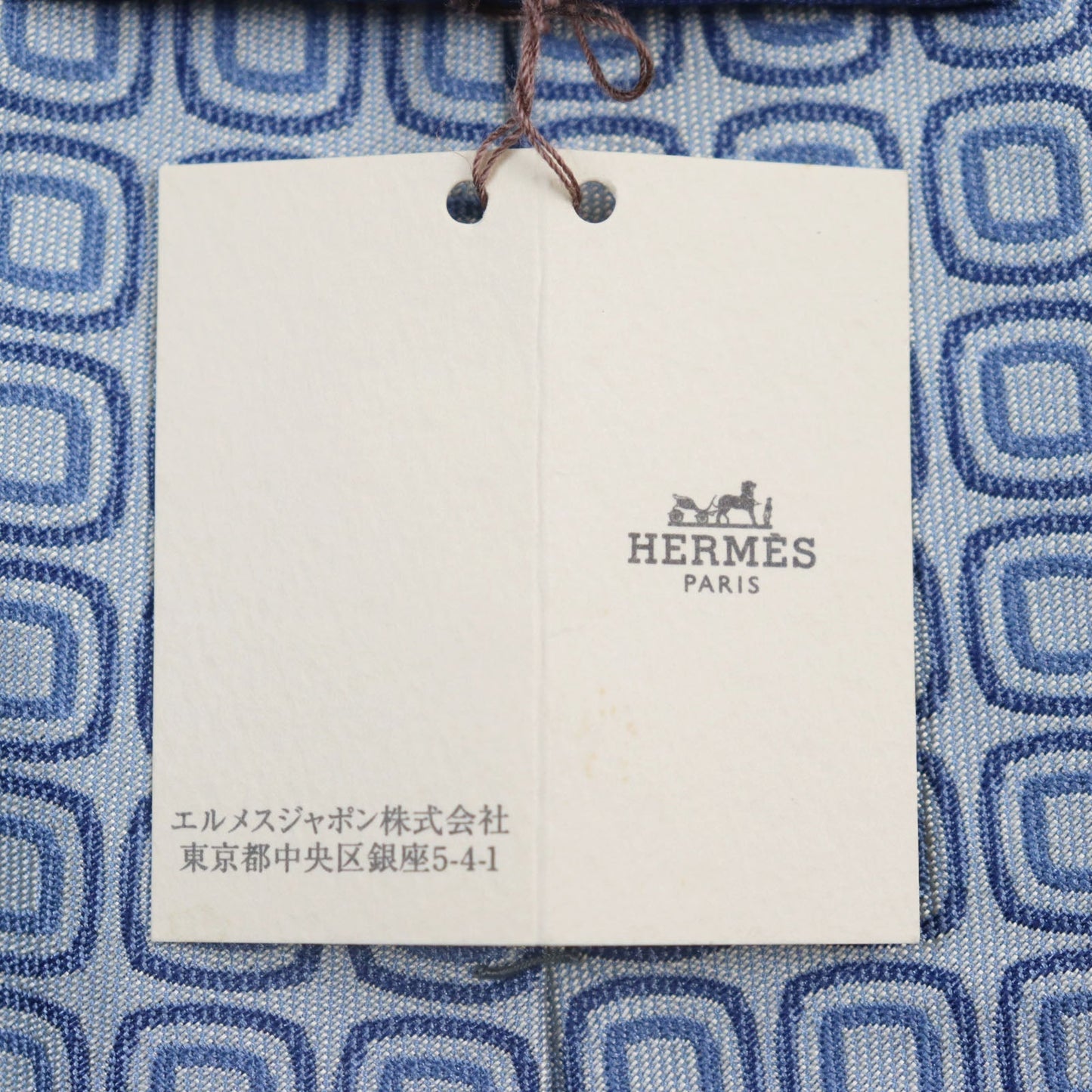 HERMES tie 758632T silk blue CRAVATE 9.1