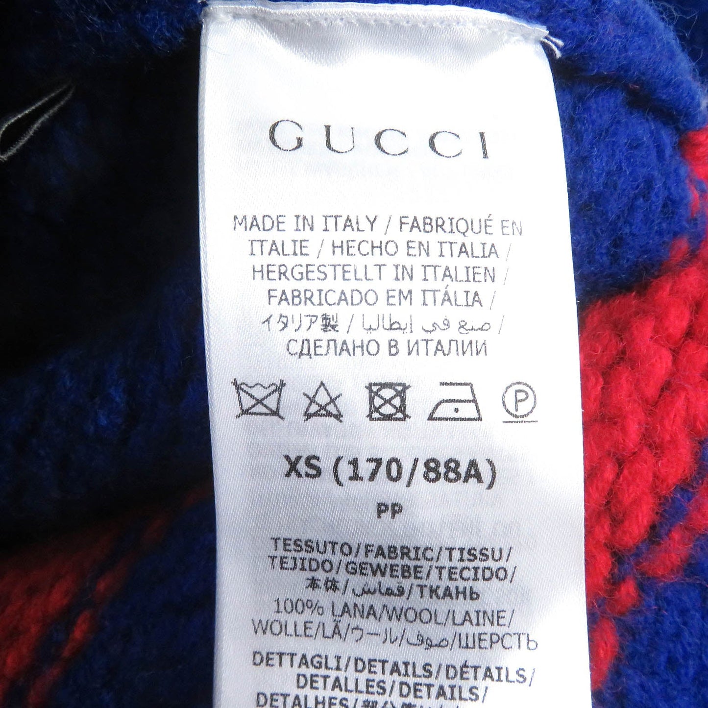GUCCI cardigan 713184 wool blue XS