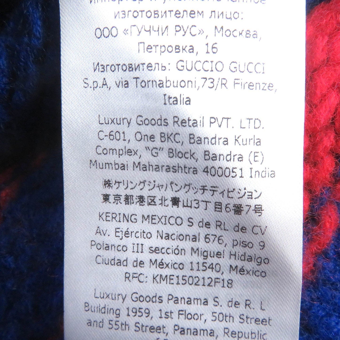GUCCI cardigan 713184 wool blue XS