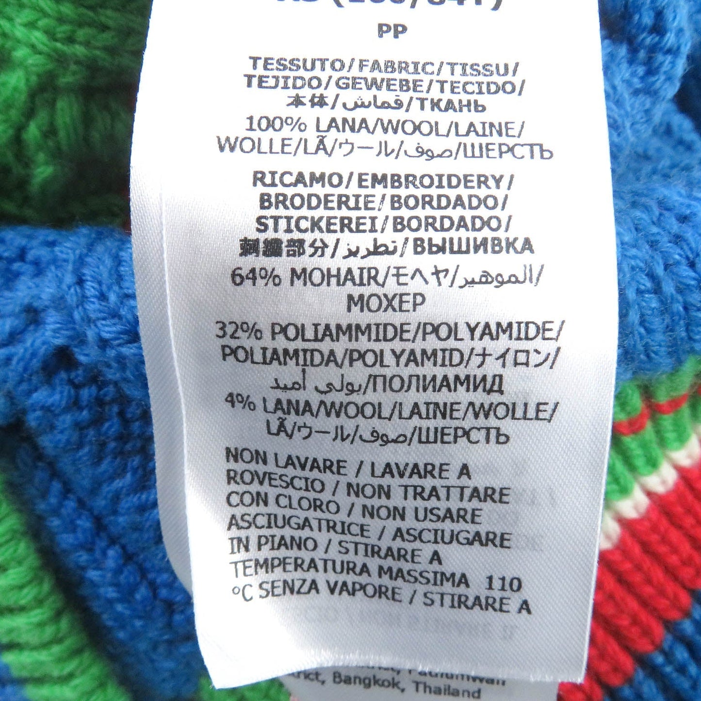 GUCCI sweater 717722 wool multicolor XS