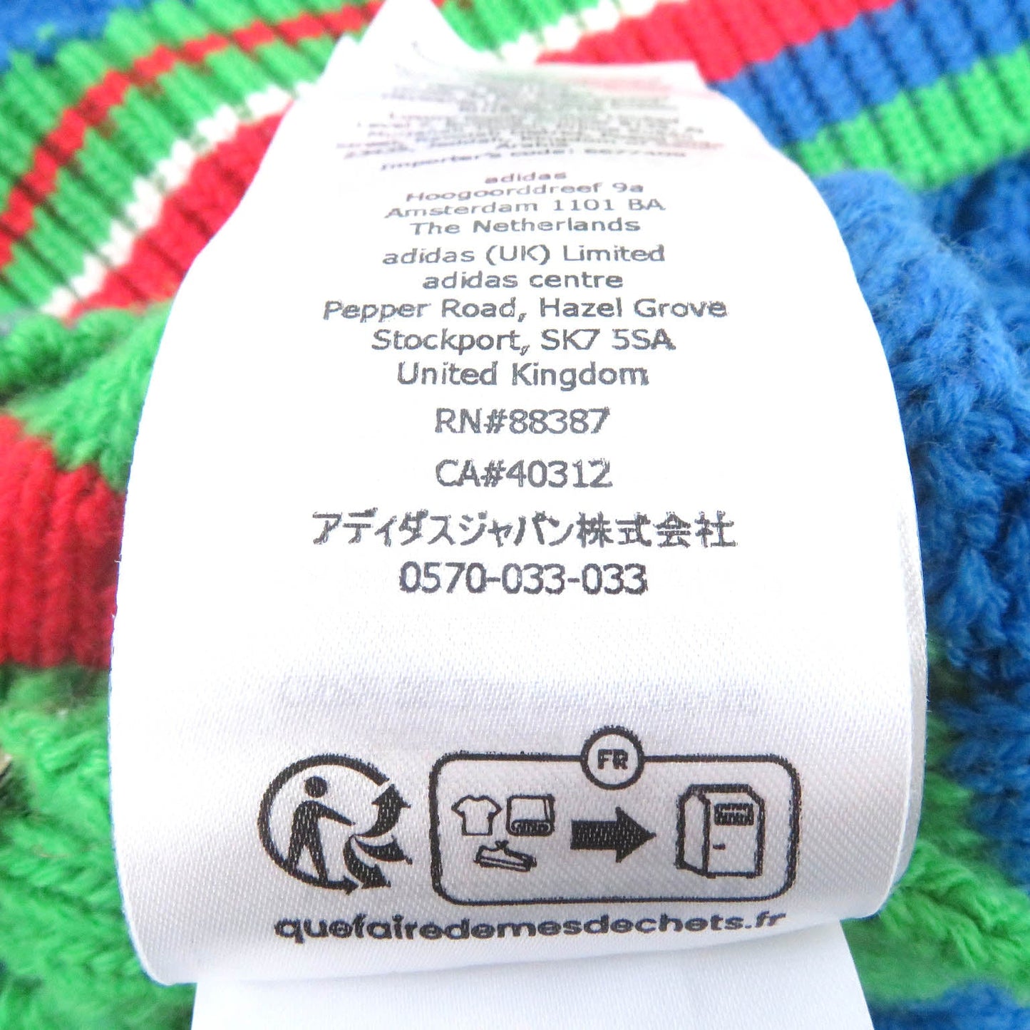 GUCCI sweater 717722 wool multicolor XS
