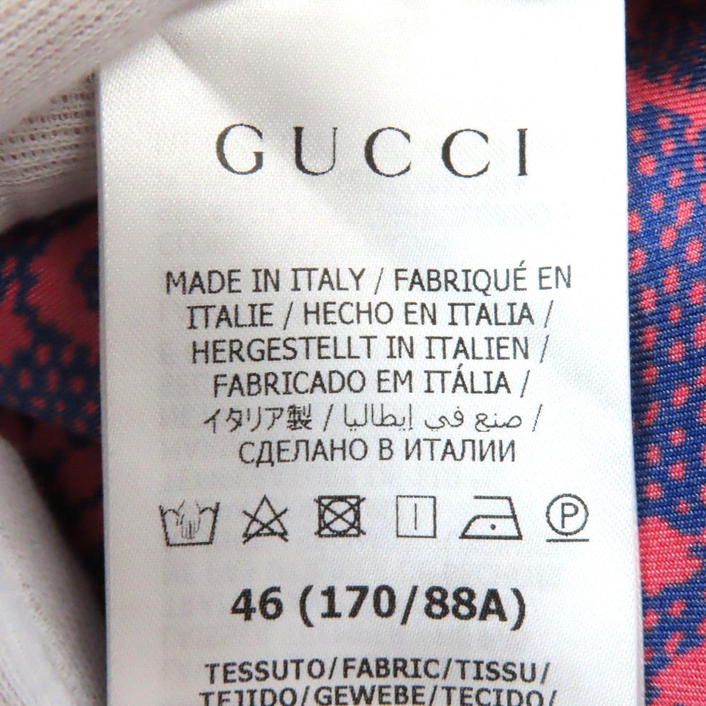 GUCCI Short sleeve shirt 691522 silk Red purple 46