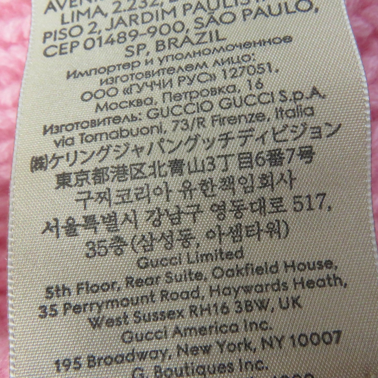 GUCCI Scarf 773426 Body: 85% wool, Body: 15% cashmere, Part: leather pink scarf Patched knit Women Used