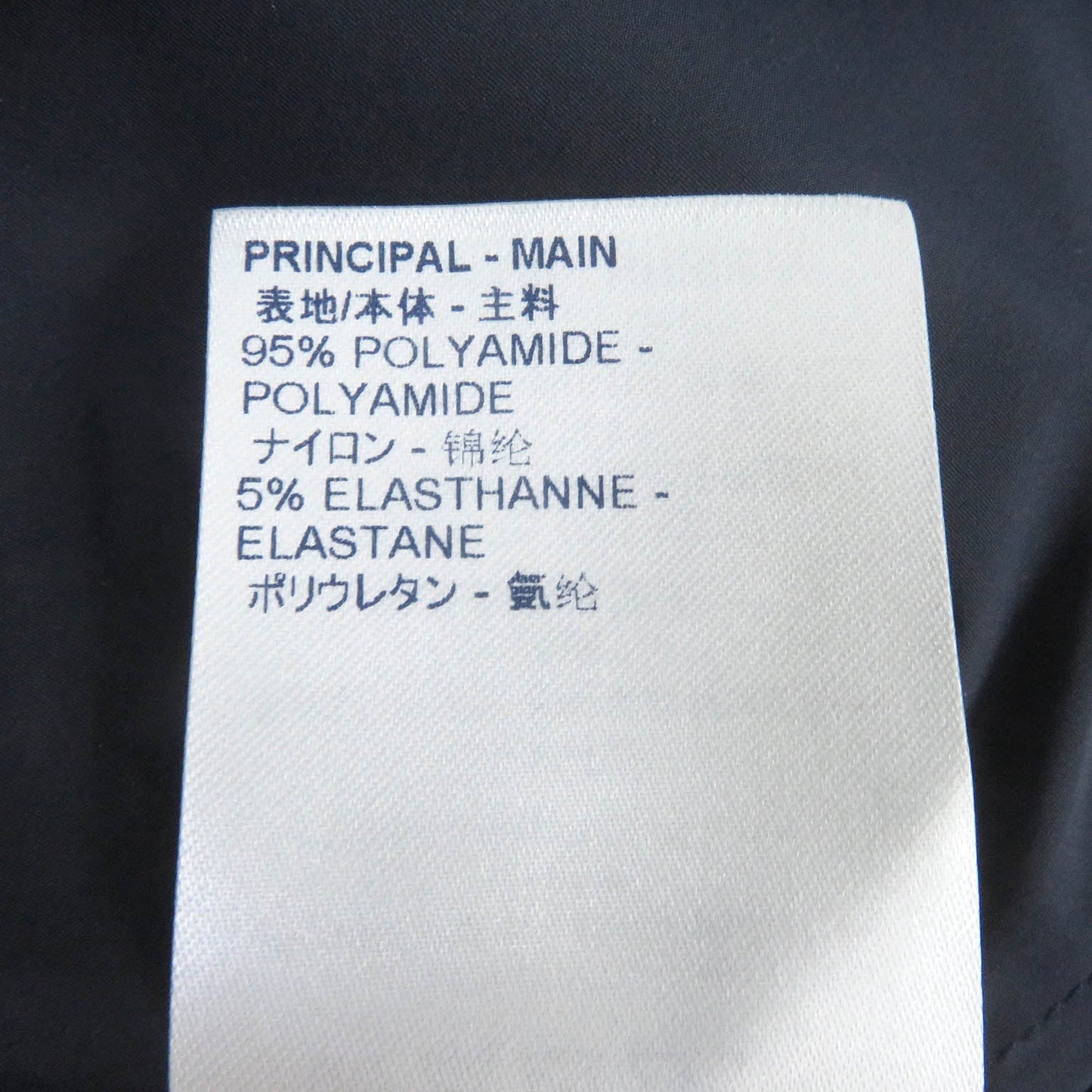 LOUIS VUITTON Blouson Main: 95% nylon, Main: 5% polyurethane, Part: 100% nylon Navy mens 50 Used