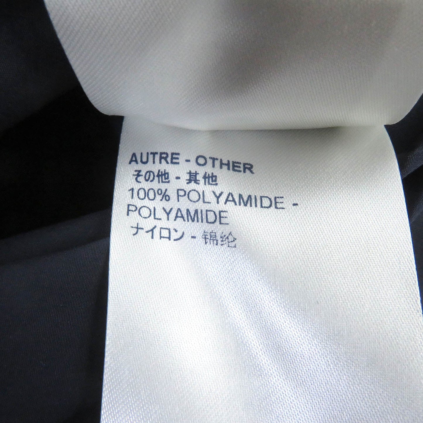 LOUIS VUITTON Blouson Main: 95% nylon, Main: 5% polyurethane, Part: 100% nylon Navy mens 50 Used