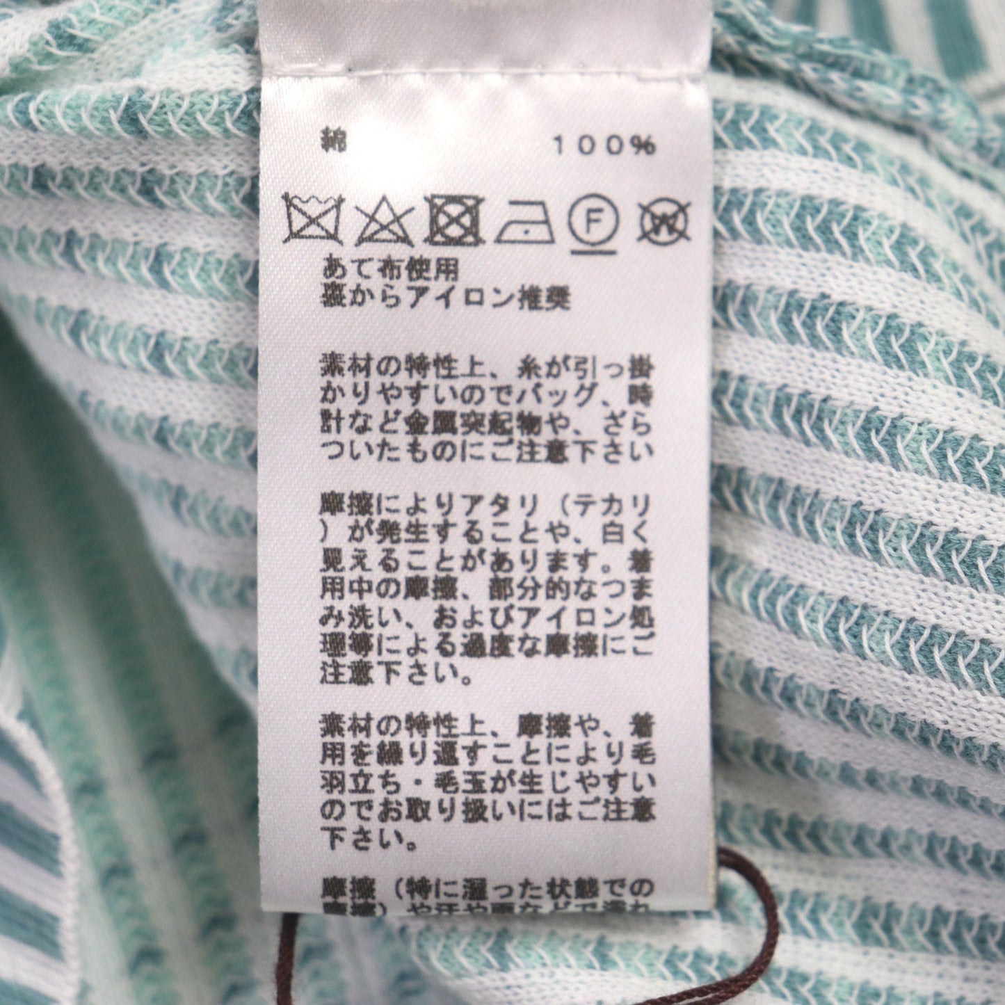 HERMES Hoodie cotton White mulch XXL