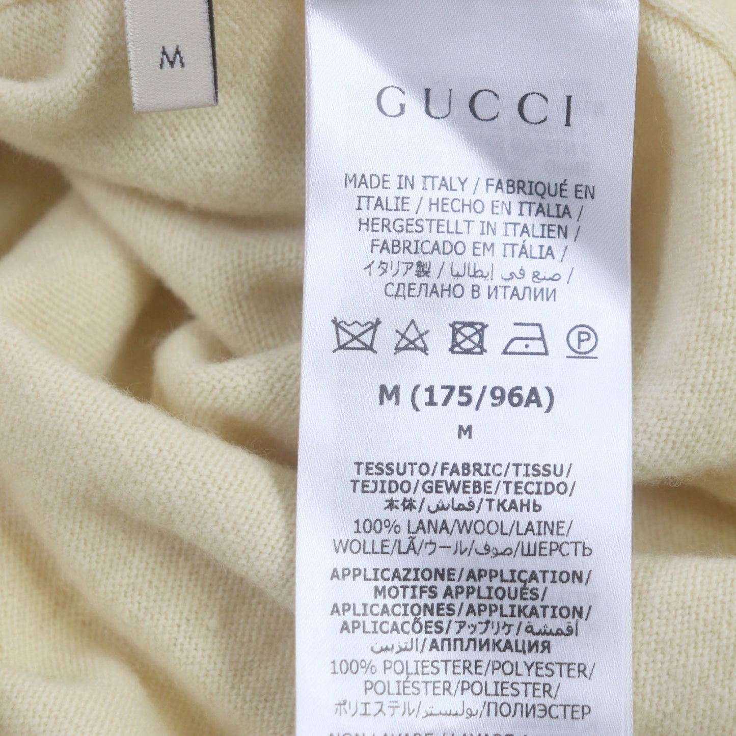 GUCCI cardigan 706917 wool Yellow beige Gucci Lovelight M