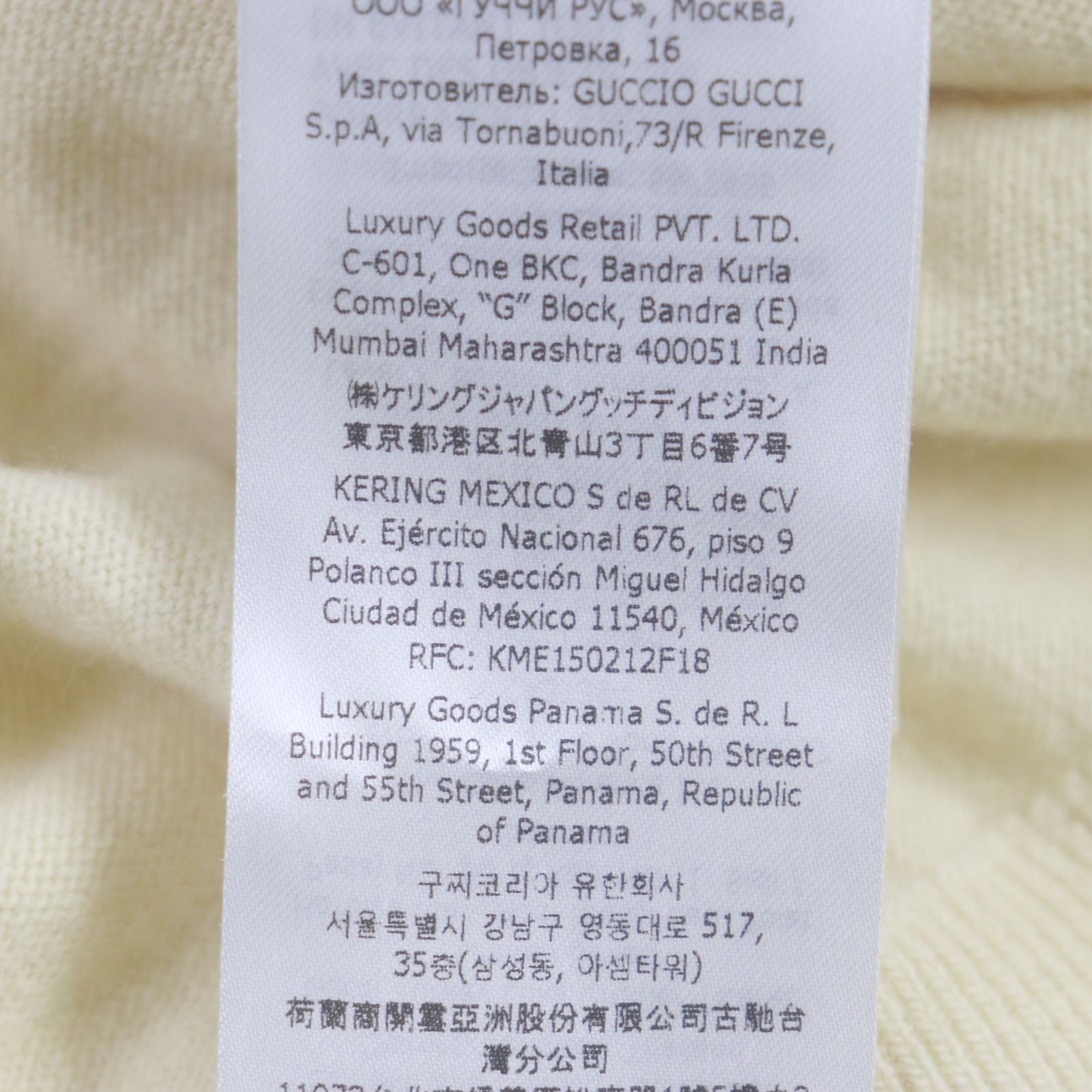 GUCCI cardigan 706917 wool Yellow beige Gucci Lovelight M