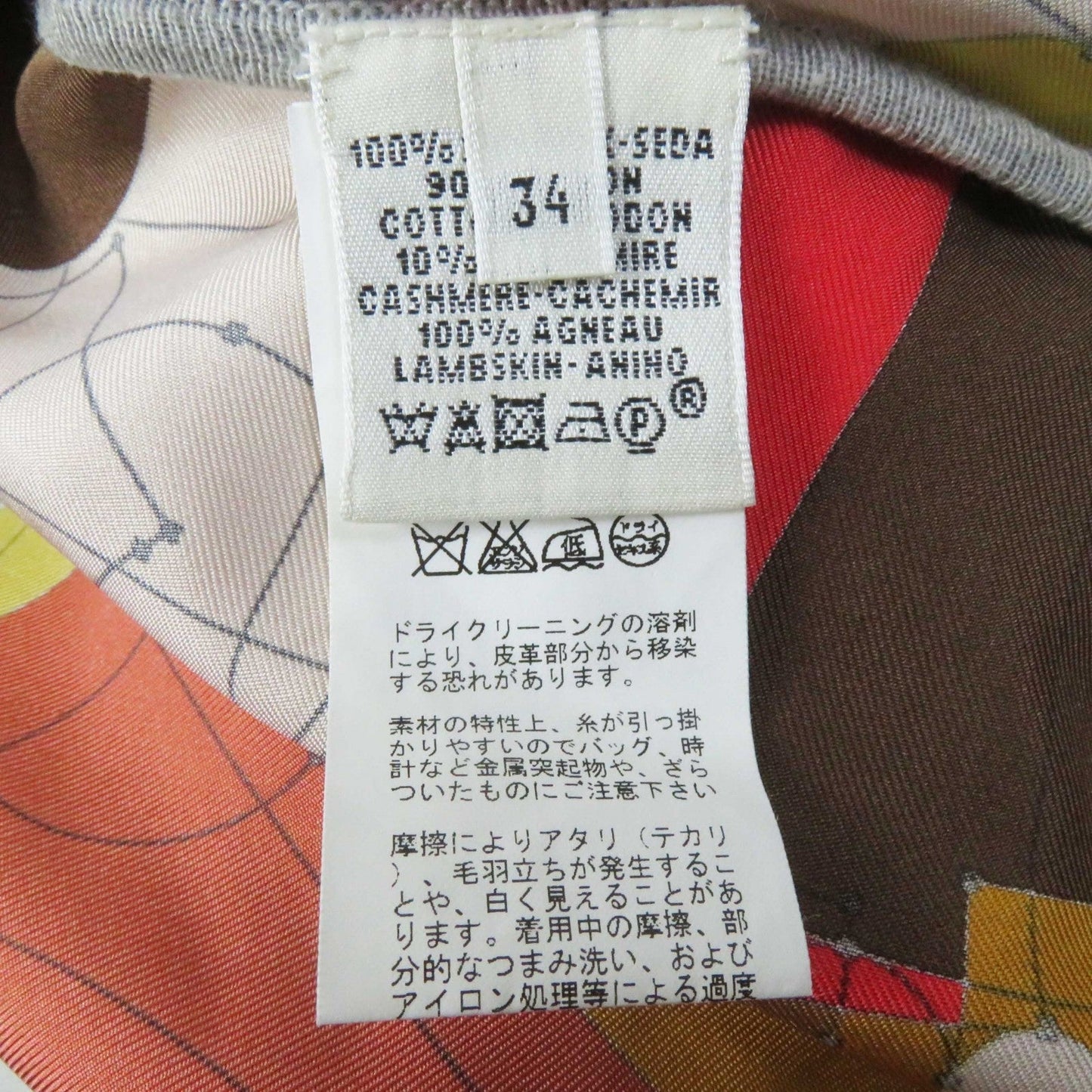 HERMES Cut silk Gray multi ECHEC AU ROI Checkmate 34