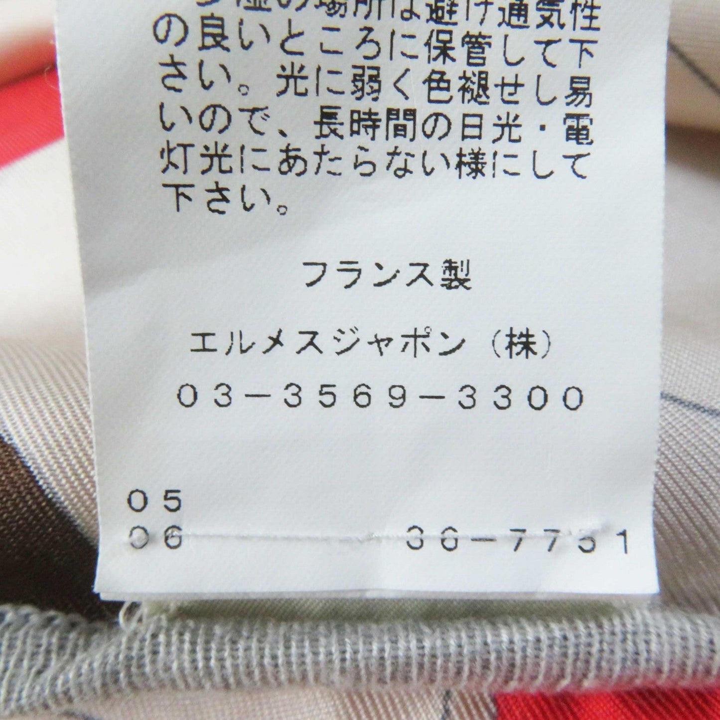 HERMES Cut silk Gray multi ECHEC AU ROI Checkmate 34