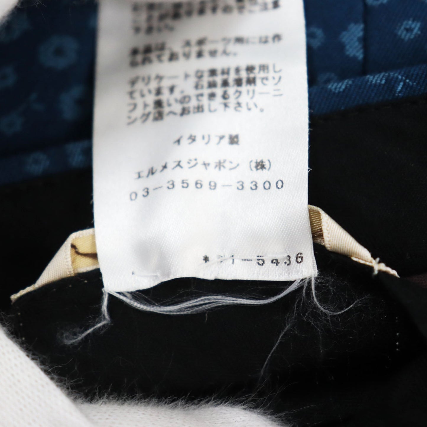 HERMES slacks cotton blue 38