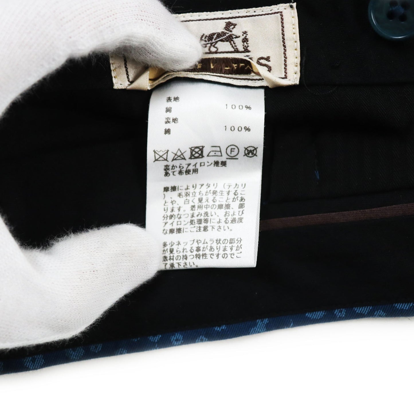 HERMES slacks cotton blue 38