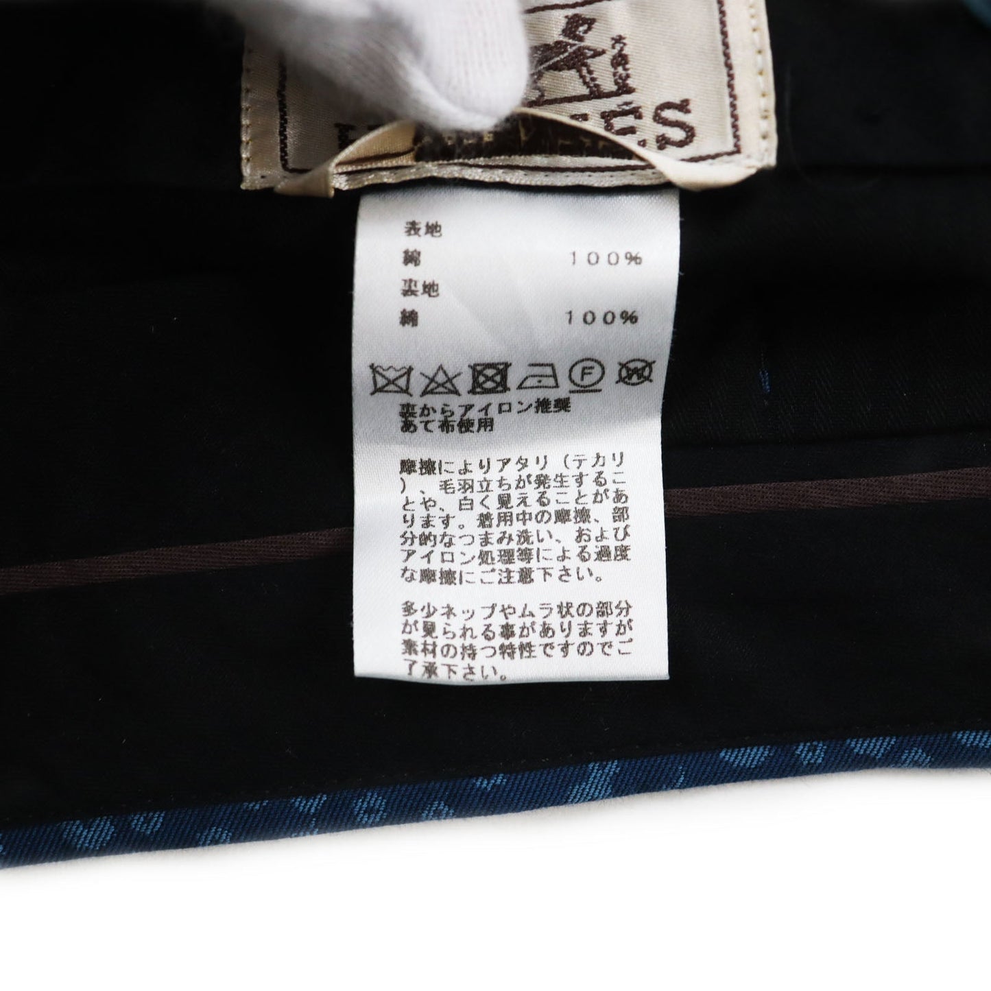 HERMES slacks cotton blue 38