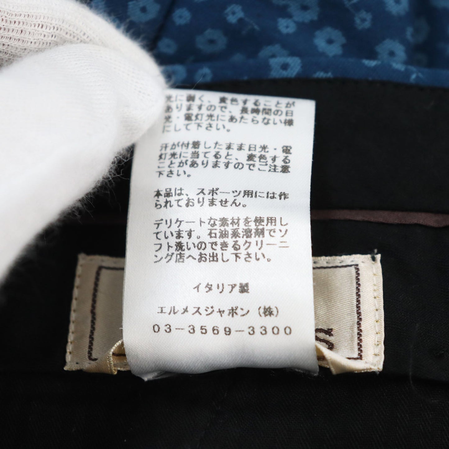HERMES slacks cotton blue 38