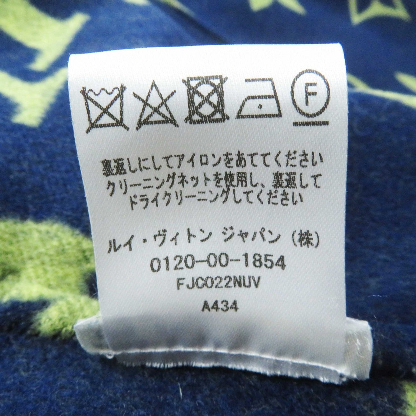 LOUIS VUITTON coat FJC022NUV wool Navy yellow Giant Monogram 36