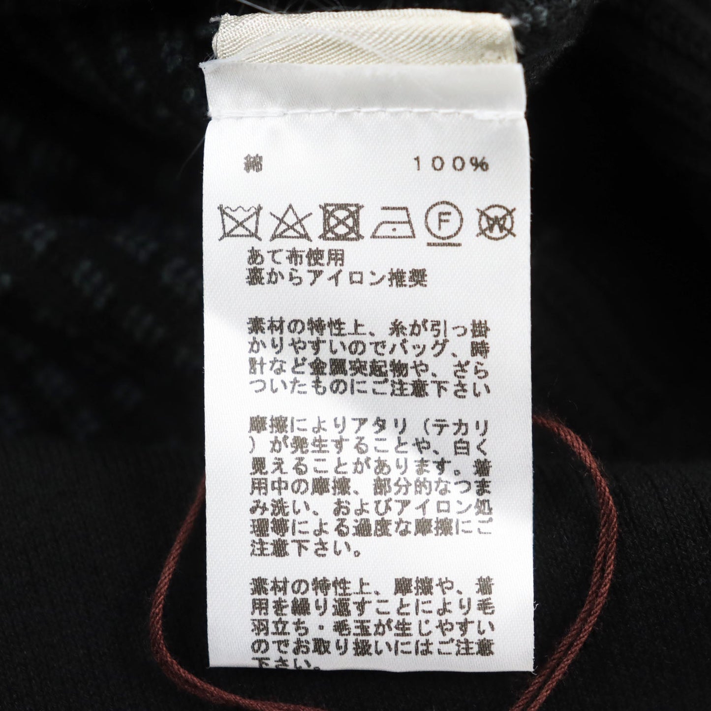 HERMES Short sleeve T-shirt cotton Black Grey XS