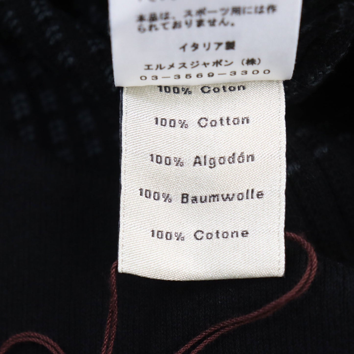 HERMES Short sleeve T-shirt cotton Black Grey XS