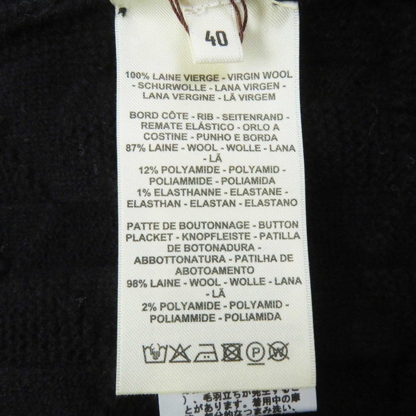 HERMES cardigan 4E2707D3 wool black 40