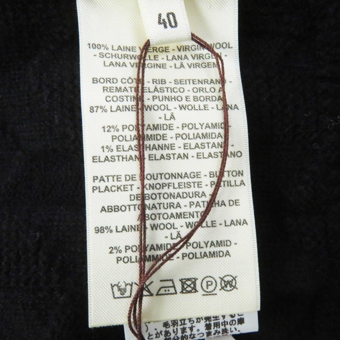 HERMES cardigan 4E2707D3 wool black 40