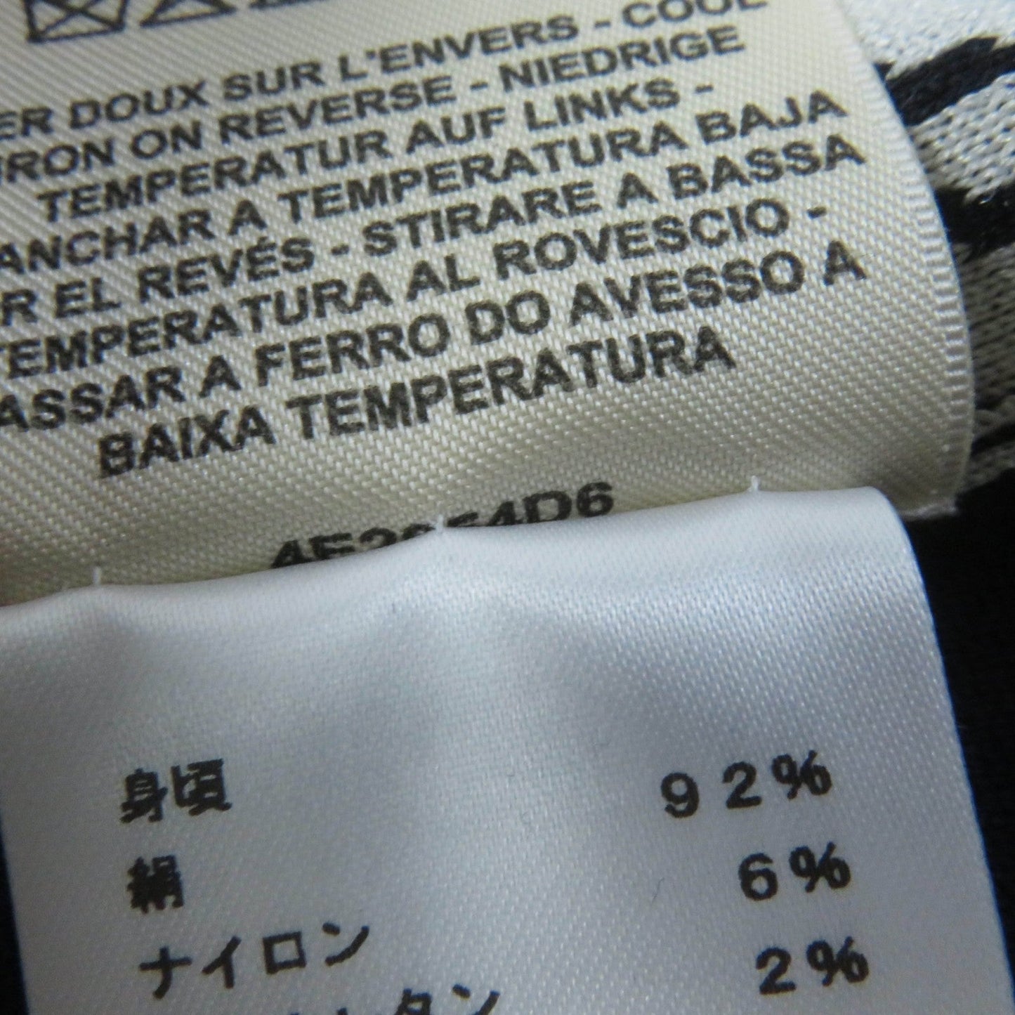 HERMES Short sleeve knit 4E2654D6 silk Navy white Knit jacquard chaos 42
