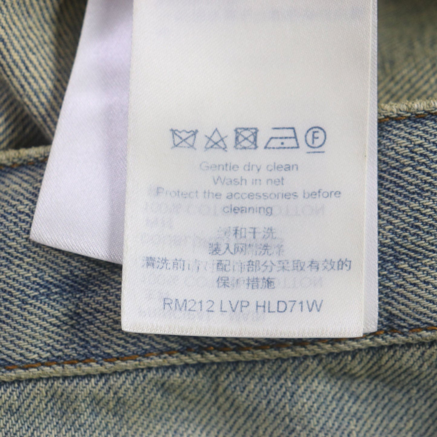 LOUIS VUITTON Denim pants Main: 100% cotton, Lining: 100% cotton, Leather part: Cowhide Blue type mens 30 Used