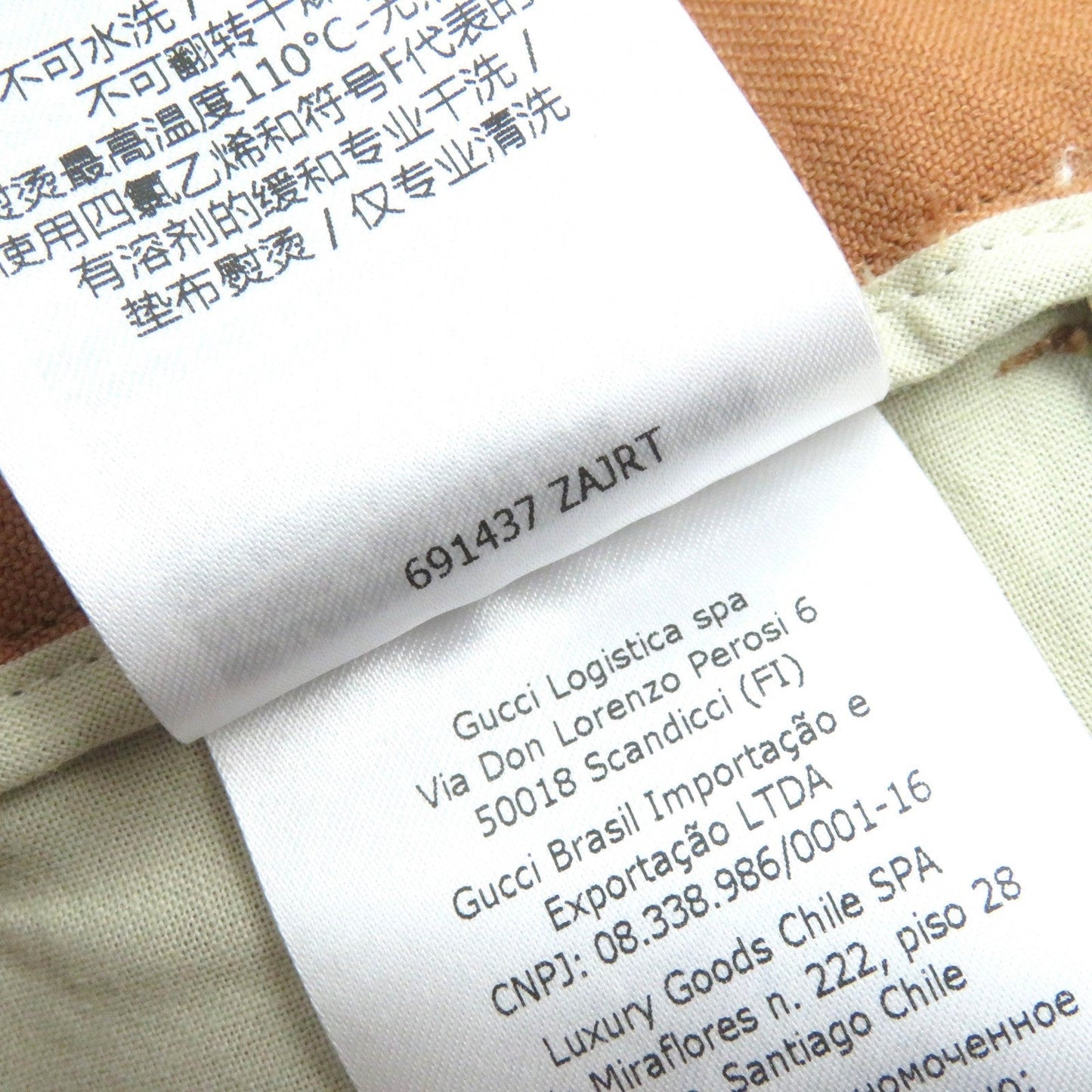 GUCCI Shorts 691437 polyester beige Fluid Drill 46