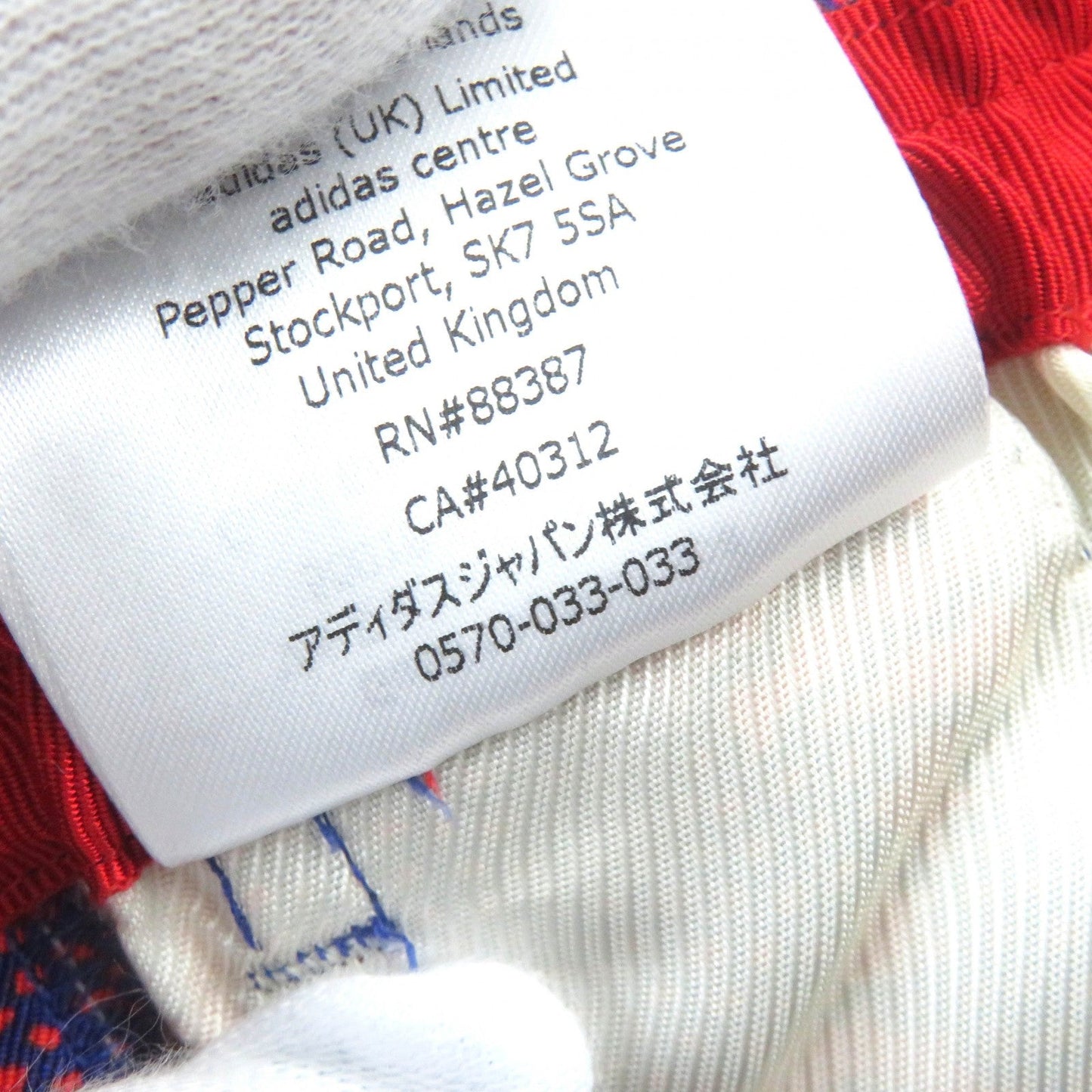GUCCI Shorts 691440 silk Red purple 44