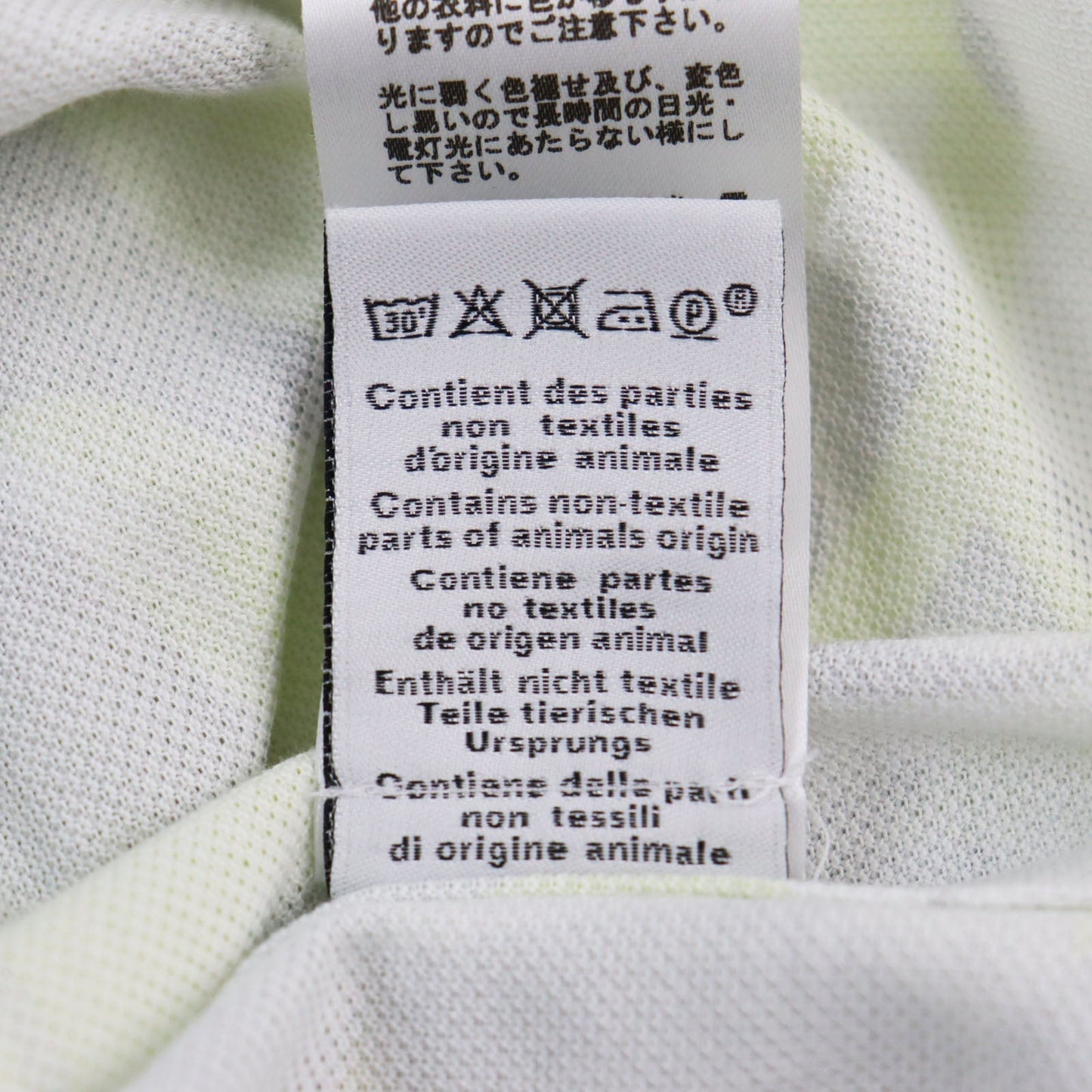 HERMES Short sleeve polo shirt cotton Gray yellow Puzzle Vegetal XL