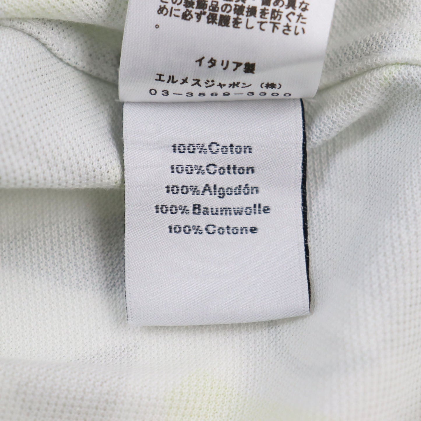HERMES Short sleeve polo shirt cotton Gray yellow Puzzle Vegetal XL