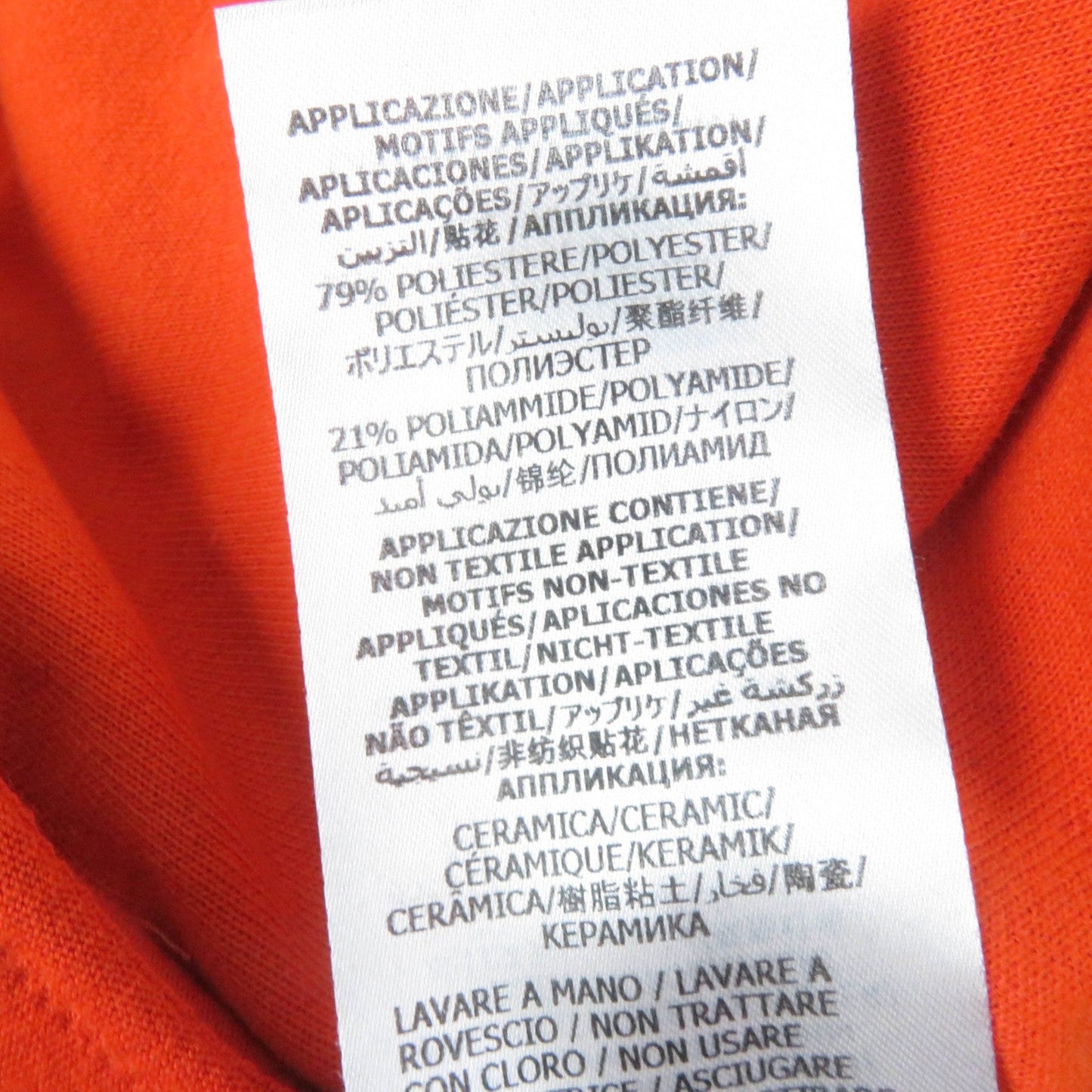 GUCCI one piece 644599 polyester Orange black S