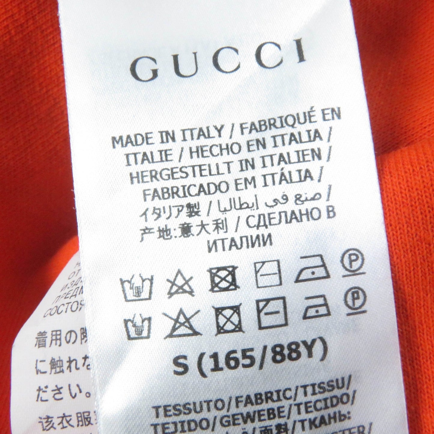 GUCCI one piece 644599 polyester Orange black S
