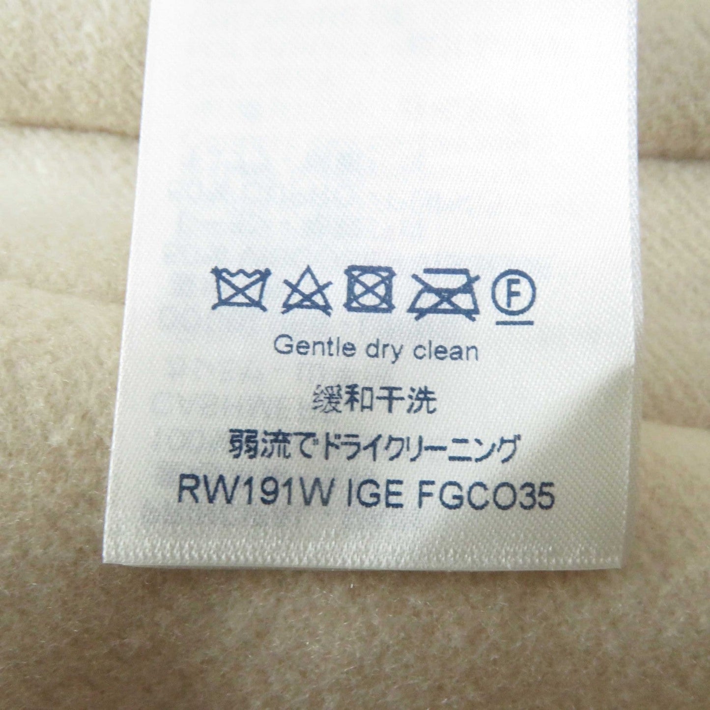 LOUIS VUITTON coat 1A4YSZ Outer: 100% cashmere, Lining: 50% rayon, Lining: 50% cupra, Part: 100% polyester, Part: lamb leather light beige Women 40 Used