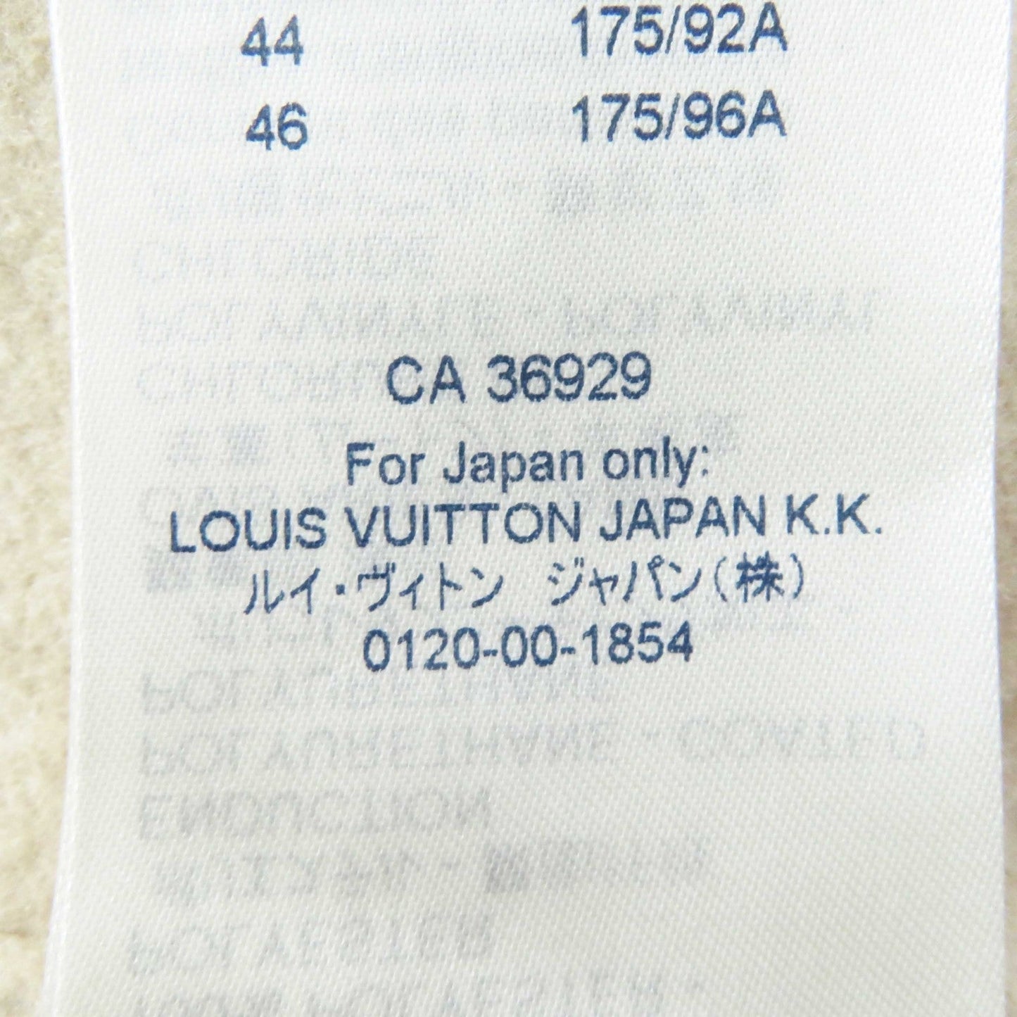LOUIS VUITTON coat 1A4YSZ Outer: 100% cashmere, Lining: 50% rayon, Lining: 50% cupra, Part: 100% polyester, Part: lamb leather light beige Women 40 Used