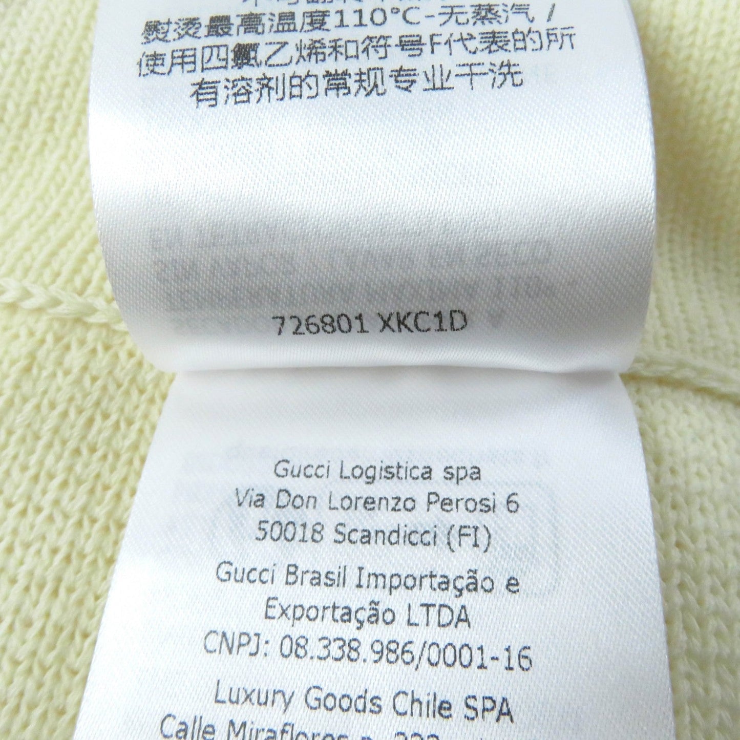 GUCCI skirt 726801 wool Ivory M