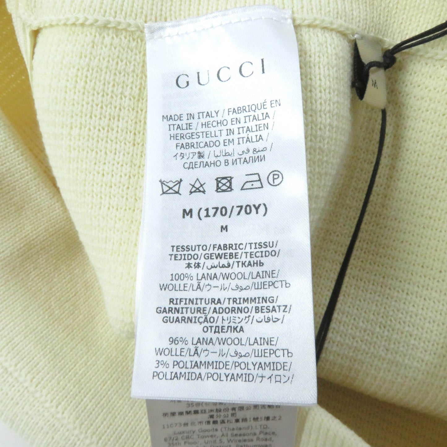 GUCCI skirt 726801 wool Ivory M