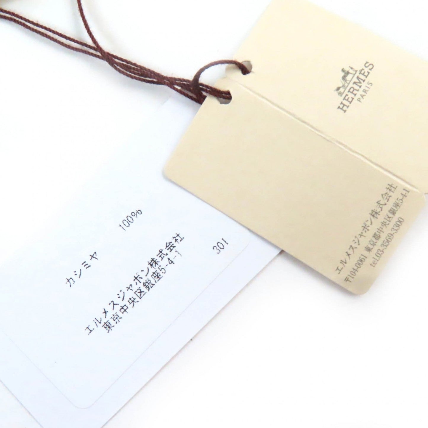 HERMES Stall 563068S 02 cashmere Multicolor, Gris Chine/Cyclamen Les Rubans d'Hermes Hermes ribbons