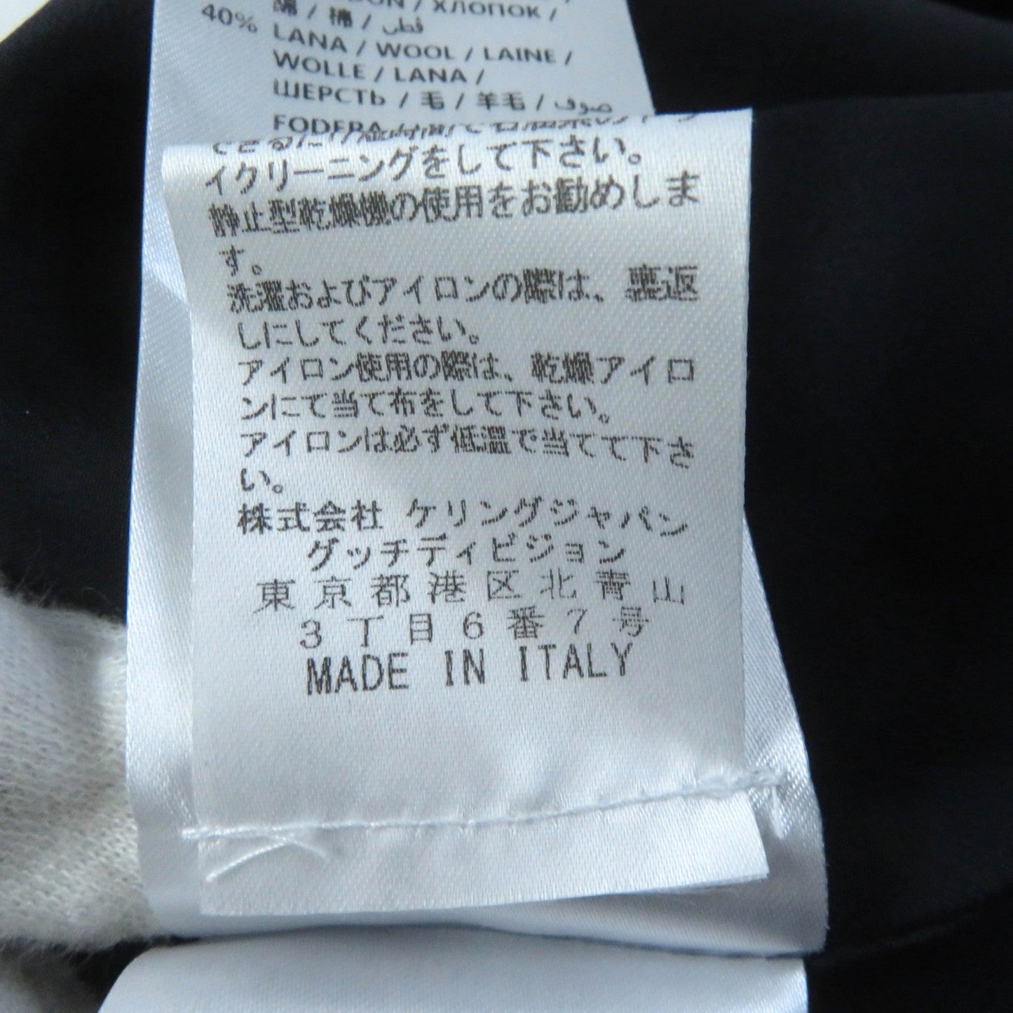 GUCCI one piece 523247 cotton Dark navy 40