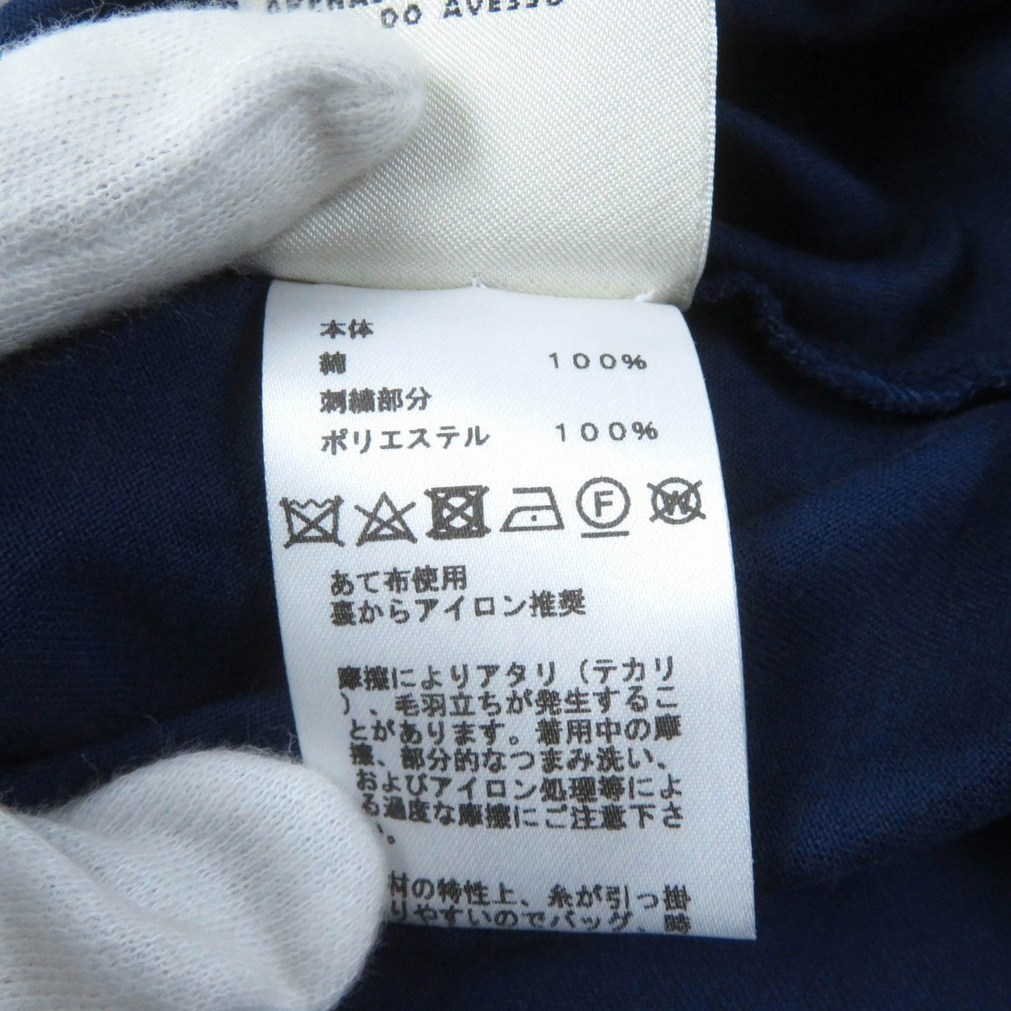 HERMES Short sleeve T-shirt cotton blue 34