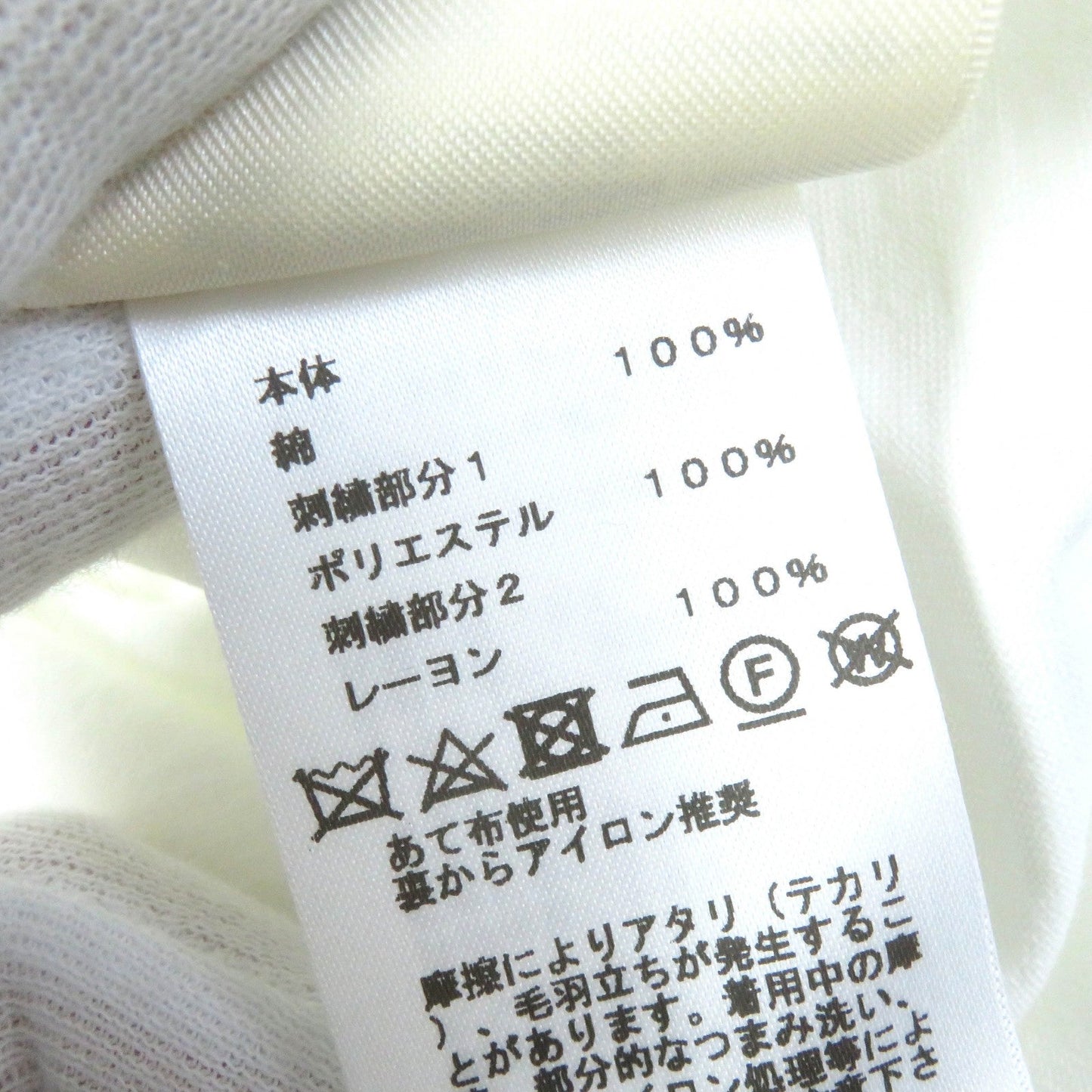 HERMES Short sleeve T-shirt cotton white 34
