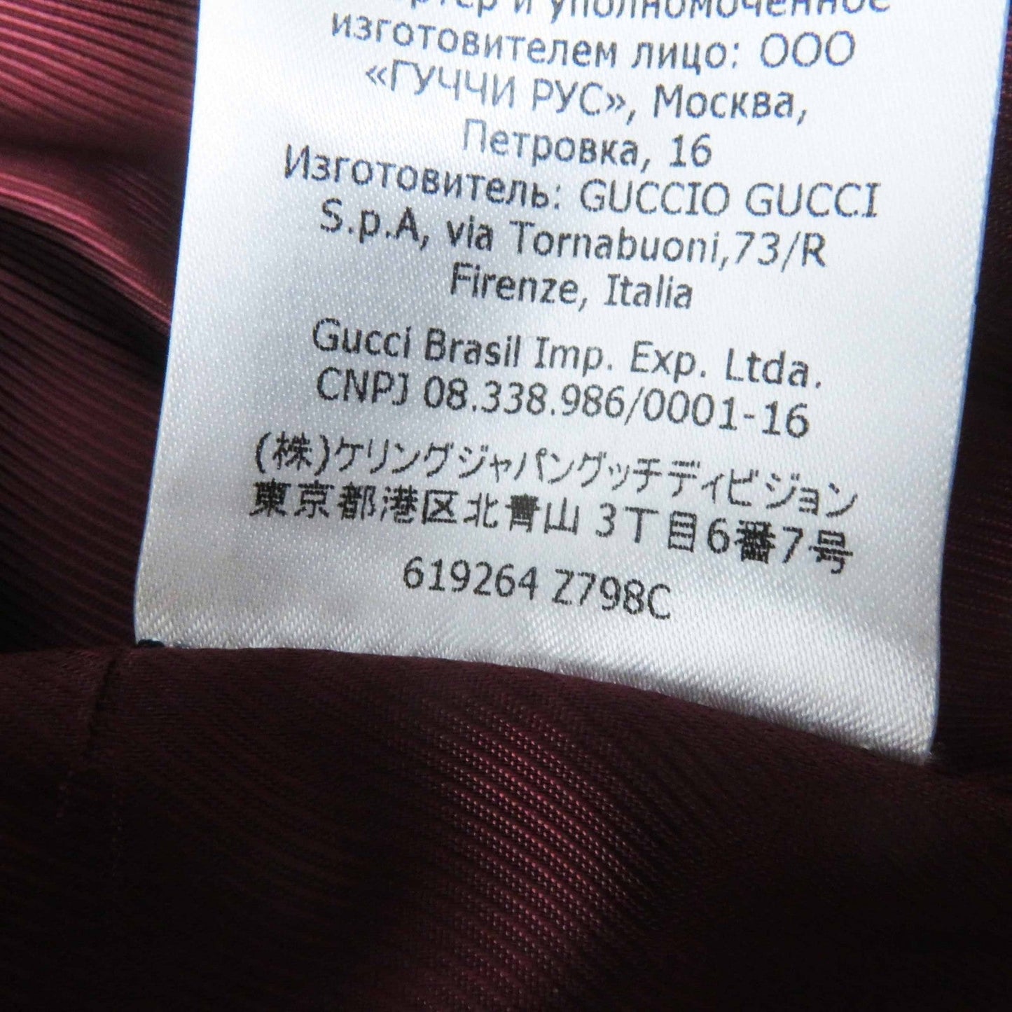 GUCCI Other outerwear 619264 polyester Navy Beautiful silhouette Jacket 44