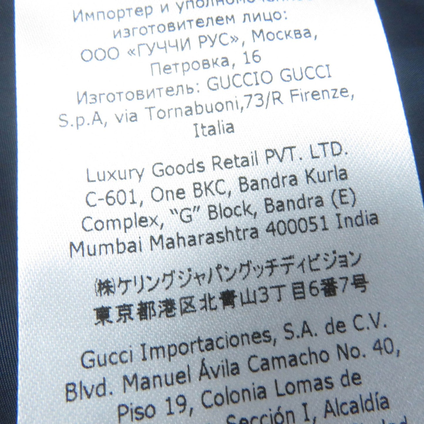 GUCCI 663279 Main: 100% nylon, Filling: 100% polyester, Part: 100% polyester, Lining: 100% nylon Bordeaux Beige Women 42 Used