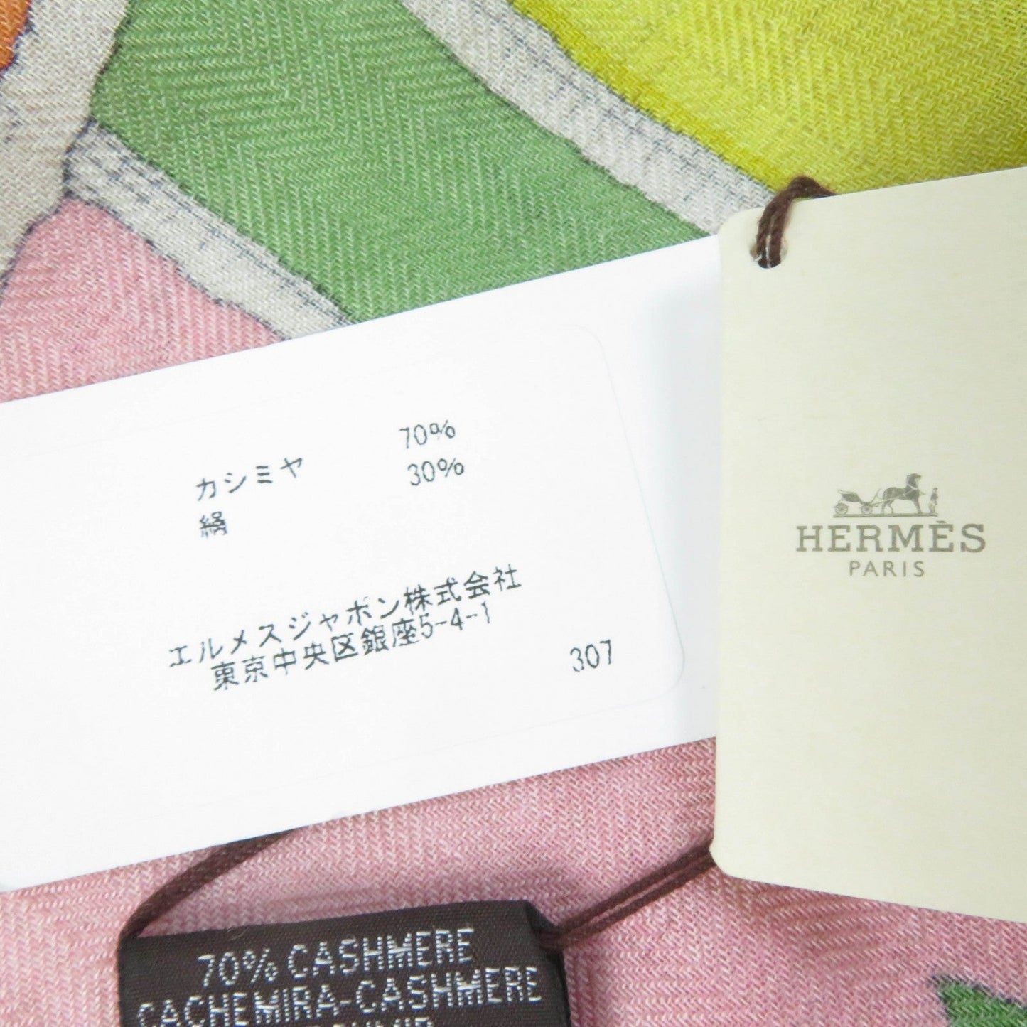 HERMES Stall cashmere multicolor Carre140 LINSTRVCTION DV ROY Imperial Studies