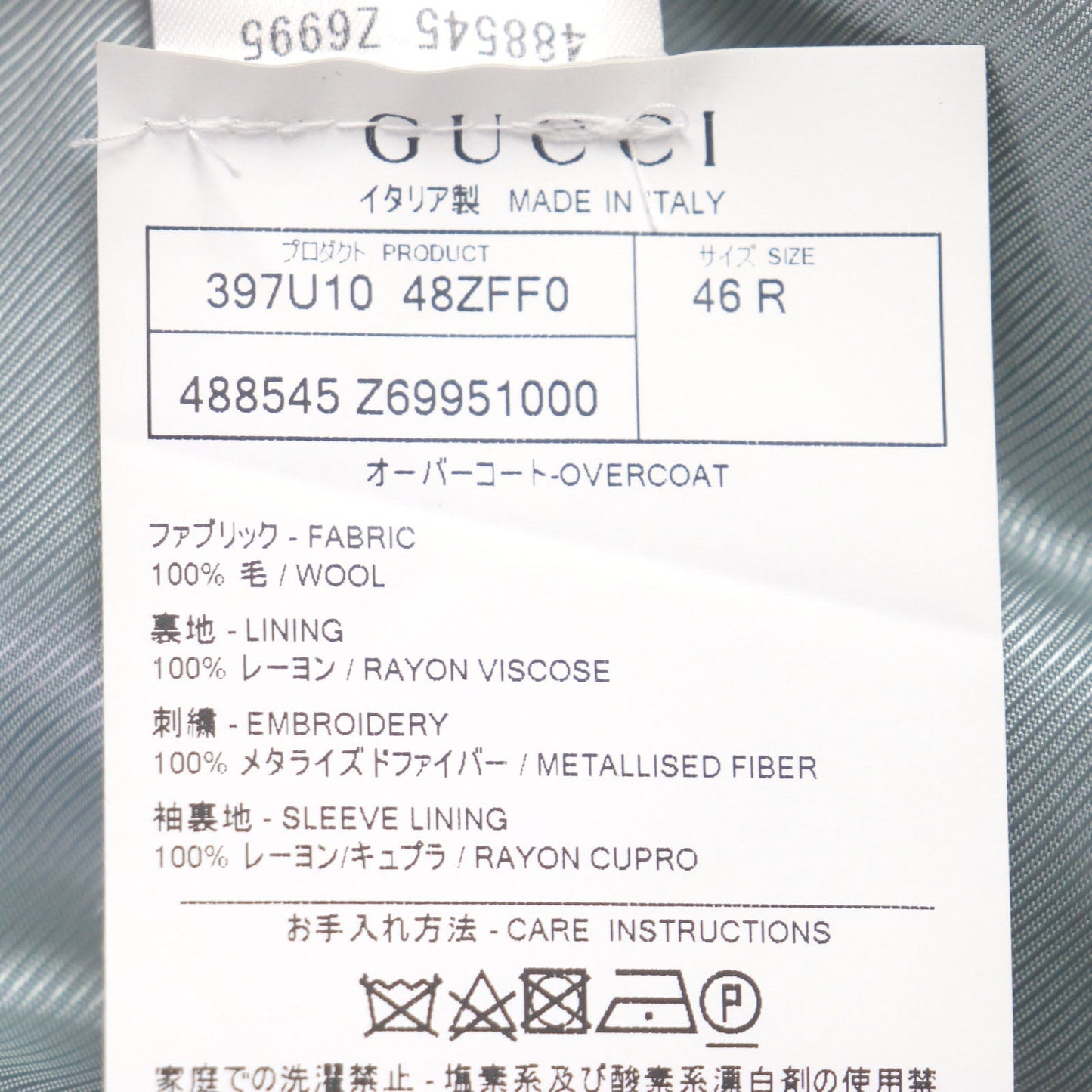 GUCCI Chester coat 488545 Outer: 100% wool, Lining: 100% rayon, Sleeve lining: 100% cupra, Embroidery: 100% metal fiber black DIY mens 46 Used